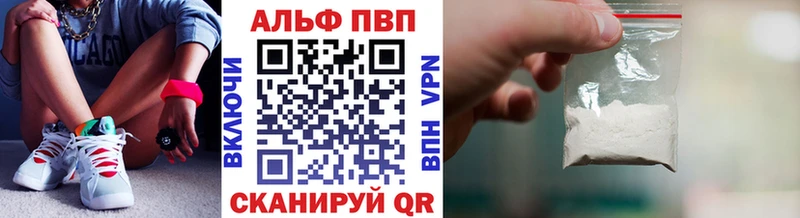 A PVP VHQ Петушки