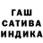 АМФЕТАМИН VHQ Lilia Zhyhadlo