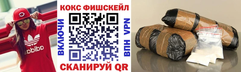 COCAIN Колумбийский Петушки