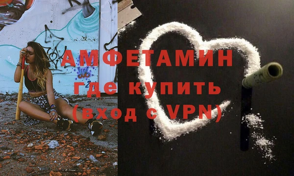 а пвп мука Богданович