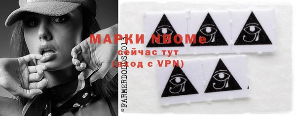 a pvp Сосновый Бор