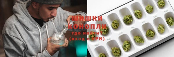 а пвп мука Богданович