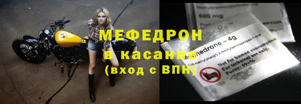 а пвп мука Богданович
