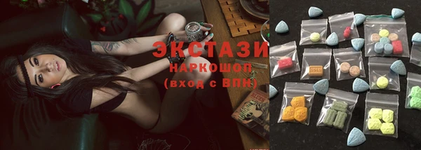 mix Сосновка