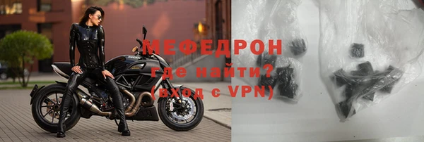 а пвп мука Богданович