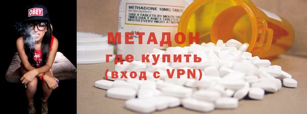 а пвп мука Богданович