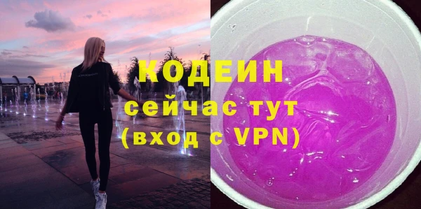 а пвп мука Богданович