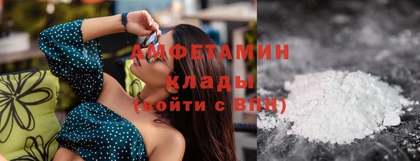 а пвп мука Богданович