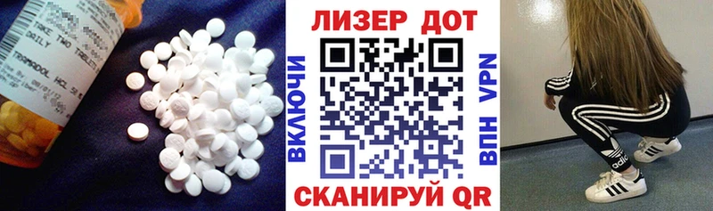 Купить где  Петушки  Лсд 25 экстази кислота 