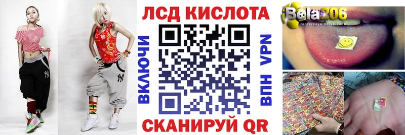 Марки N-bome 1500мкг Петушки